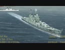 Pacific Fleet スクリーンショット集（米海軍編）