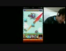 【モンスト】初心者のおっさんがゲーム実況やってみた！モンスト編