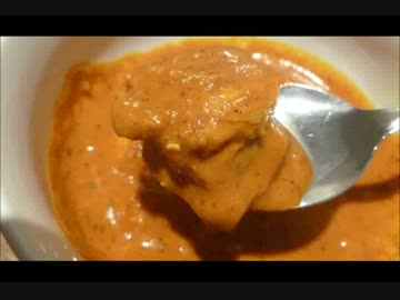アメリカの食卓 437 バターチキンカレーを食す！