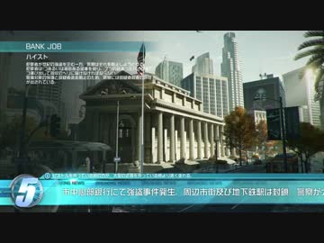 BoyFriendHレ○プ！βテスターと化した先輩.BFH