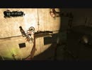 【TRIALS EVOLUTION GE】エキサイティングバイク part20 【ゆっくり実況プレイ】
