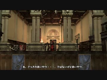 【ちょろい実況】エージェントずん子のバイオハザード４  part 12