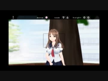 【実況】 キュンキュン禁止のギャルゲ実況 【フォトカノ】 part16