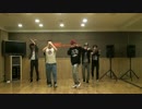 【K-POP】Jung Yong Hwa (CNBLUE) - Mileage With YDG (Dance Practice) (HD)