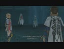 【TOZ】テイルズオブゼスティリア適当にやってく part18　【プレイ動画】