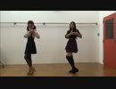 【心優 / みいく】 世界は恋に落ちている/Girls 【踊ってみた】