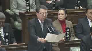 H27/2/5 衆議院本会議【「自称イスラム国」に対する非難決議】