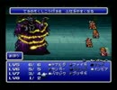 【実況、FF1】最初のファンタジー１【２０ファンタジー目】