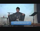 【新年会】ikeさんの「ピアノであそぼ SUPER」第13号(3/3)【沖政一志】