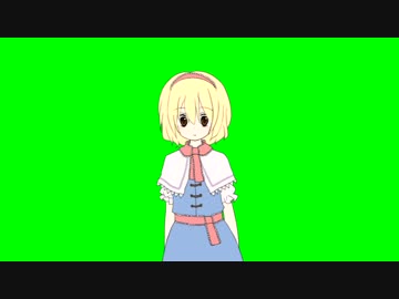 風揺れＡＬＣＧＢ.mov