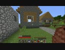 【隔日更新】マインクラフトほぼ初見プレイ【Minecraft】S2■part51