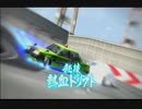 【実況プレイ】僕が龍が如く5をやりたかっただけ。【ｐ.21】