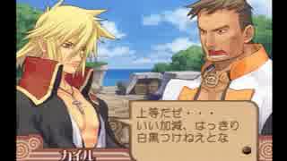 ヘタレゲーマーな私がサモンナイト3を初めて実況　PART60