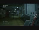 のんびりAlien:Isolation DLC「Safe Haven」その02