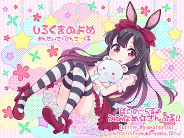 【イヤホン必須】バイノーラル録音耳舐めサンプル【立体音響】