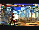 高田馬場ミカド GGXｒｄ 2月3日 火曜  ランダム３ON大会 その5