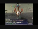 [FF11] モンプレ第５弾　四神　朱雀でモンスター狩り＠ブブリム半島