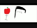 【東方自作アレンジ】Bad≠Apple