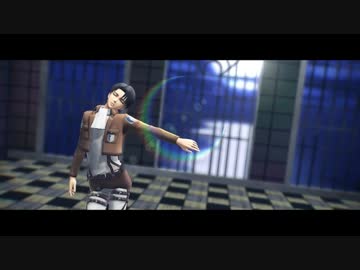 【進撃のMMD】Te Amo【Levi】