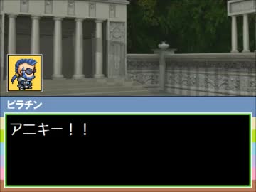 【ヘタリア】ソードヘタワールド2.0　第２２話（４）【TRPG】