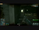 BattleFieldHardline　フラグマツリキル