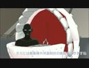 【艦これ】深海物語#02「深海棲艦の妖精さん」【MMD紙芝居】