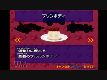 【実況】　１０年前！？アキエさんの魅力に気づくサルゲッチュ３　part15