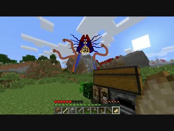 迫真創造部 スローライフの裏技 part0004.newworld