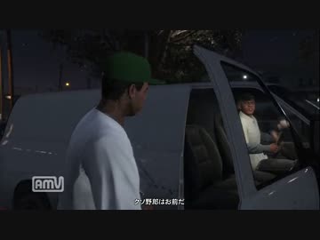 PS4版 GTA5 枯れた声で実況プレイ5～すぴりちゅある犬〜