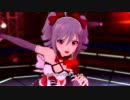 [ノーマルPV] 華蕾夢ミル狂詩曲 ～魂ノ導～ (神崎蘭子)