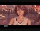 【呟き実況】もっちょとFINAL FANTASY Ⅹ　part9