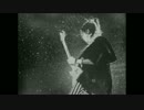 GLAY 華よ嵐よ