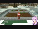 Minecraft S2　工業と魔法とVOICEROID Part02