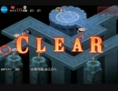 千年戦争アイギス 癒しの至宝：大魔行列【☆3×覚醒無し×改良版】