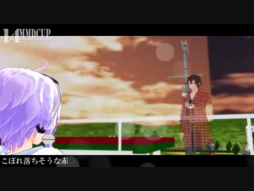 【第14回MMD杯本選】glow 【自己流ＰＶ】