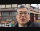 小決断５７３  行動は自分発.mp4