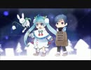 【一耳惚れした翌日に歌ってみた】Snow Fairy Story【ふぁんたじあ】