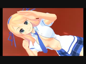 【閃乱カグラ －少女達の真影－】　先導実況　０４