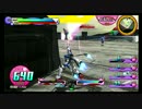 【EXVSFB】銀プレでプレマ：X3視点