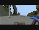 こんな世界、灰色にしてやる！part101【Minecraft】整地動画