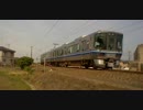 ５２１系普通列車