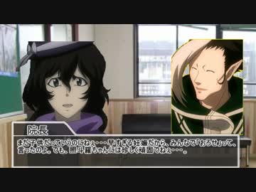 濃縮キャラのクトゥルフ神話TRPG【第33話】