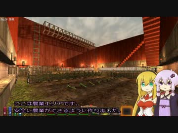 人気の「7_Days_To_Die」動画 8,371本(15) - ニコニコ動画