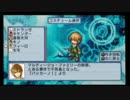 NKT・・・絶対ヒーロー改造計画 番外編5　バッカーノ！　編