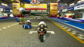 [MK8] vi¢ vs RsA - Part.2