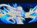 【TOZ】テイルズ オブ ゼスティリア プレイPart25