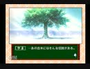 【呟き実況】もっちょと虹色の青春　part20