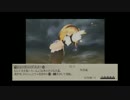 【作業用】TOZ　エドナ術技集