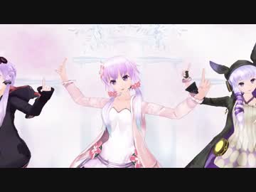 【MMD】結月ゆかり 純　穏　凛3人で好き！雪！本気マジック