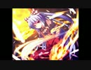 【耳コピ+アレンジ】月まで届け、不死の煙　~piano ver~　【MIDI】